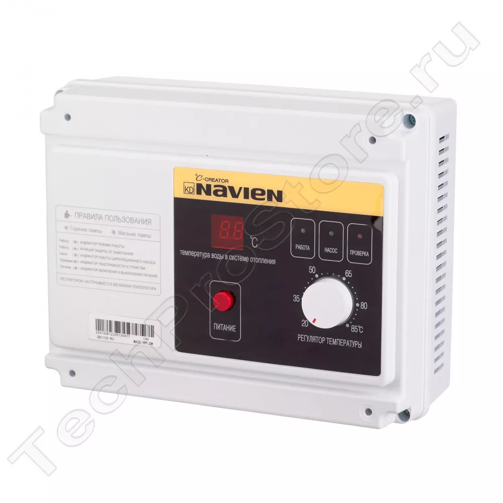 ������� ����� (����������) Navien GBC103-RU P21 (KDC 251-1MR) ��� GST 49-60KR(N), 535-735GTD, GPD (30000151B) (30010391A)